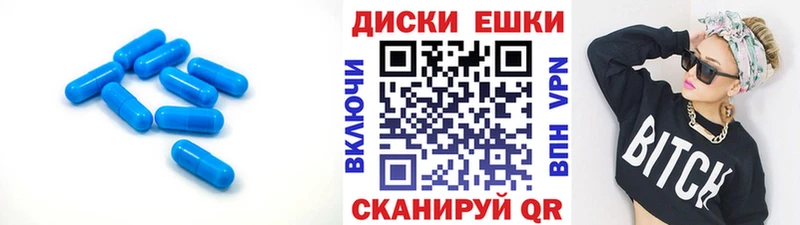 Экстази Дубай  даркнет сайт  Долинск 