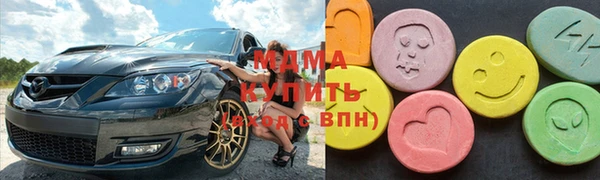 мдпв Магадан