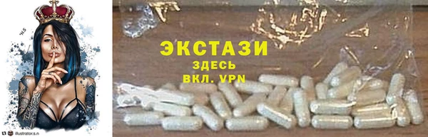 ешки Майский