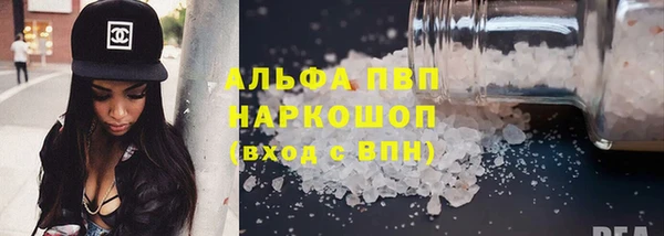 мдпв Магадан