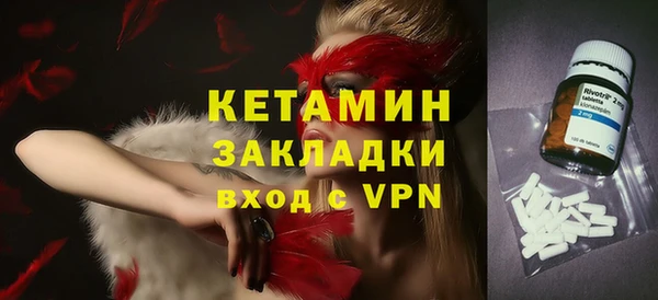 мдпв Магадан