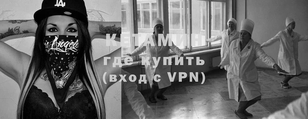 ешки Майский