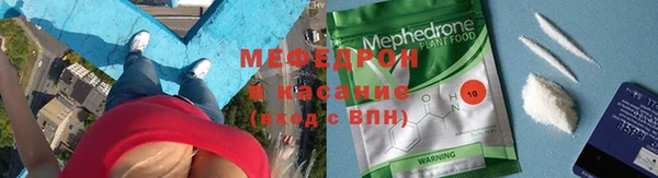 мдпв Магадан