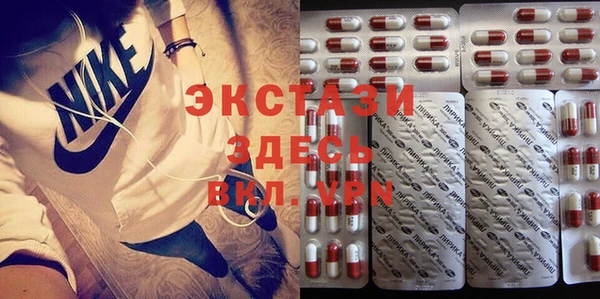ешки Майский