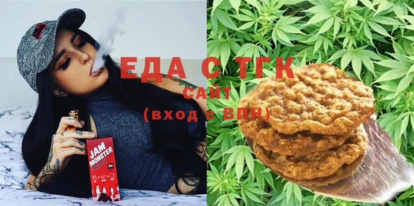 ешки Майский