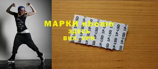 ешки Майский