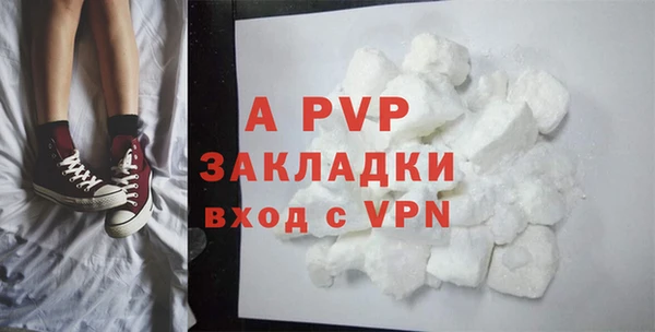 ешки Майский