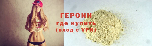 мдпв Магадан