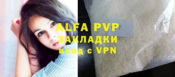 мдпв Магадан