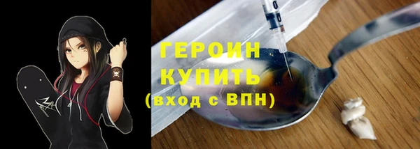 мдпв Магадан