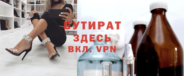 ешки Майский