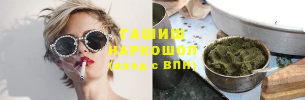 мдпв Магадан
