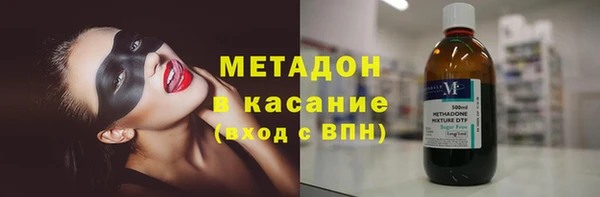 мдпв Магадан
