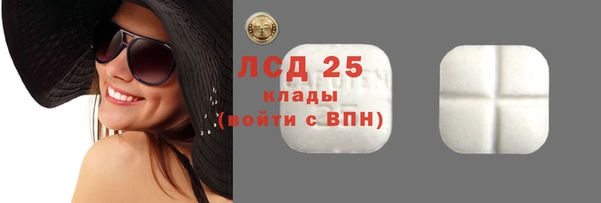ешки Майский