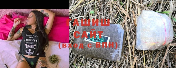 мдпв Магадан