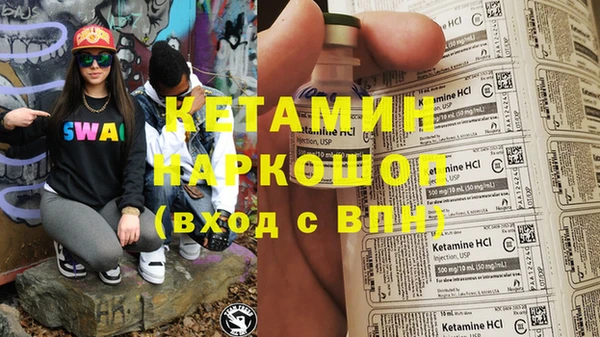 мдпв Магадан