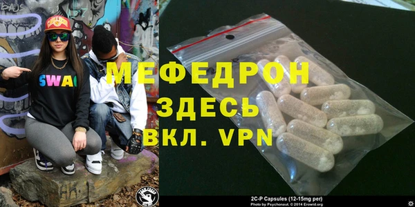ешки Майский