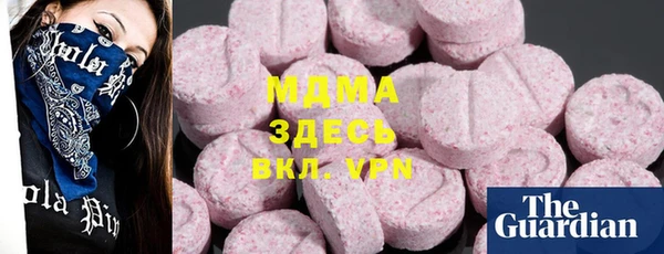 мдпв Магадан
