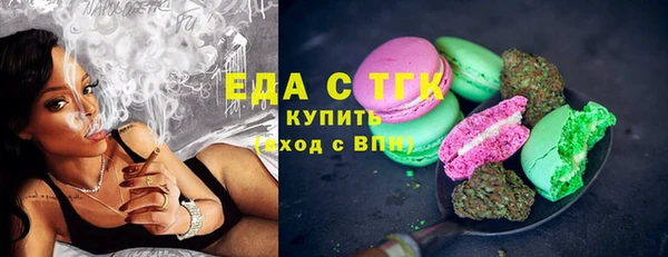 ешки Майский
