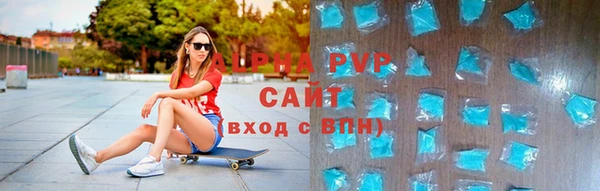 мдпв Магадан